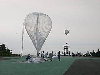 Centro de Globos Sanriku, Iwate
